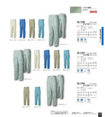 �������KC-8803���꡼����128�ڡ�����