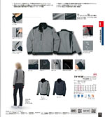 �������TW-W180���꡼����136�ڡ�����