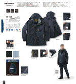 �������GR-1106���꡼����143�ڡ�����