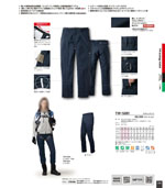 �������TW-S331���꡼����036�ڡ�����