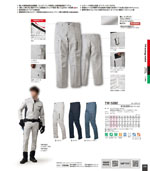 �������TW-S332���꡼����038�ڡ�����