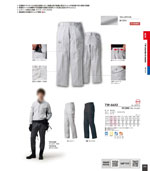 �������TW-A412���꡼����042�ڡ�����