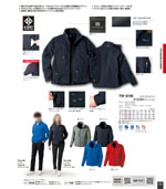 �������TW-A257���꡼����046�ڡ�����