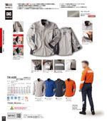 �������TW-A225���꡼����051�ڡ�����