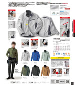 �������TW-S123���꡼����054�ڡ�����