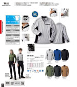 �������TW-A150���꡼����057�ڡ�����