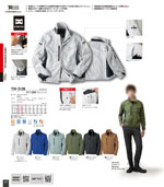 �������TW-S120���꡼����061�ڡ�����