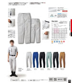 �������TW-A124���꡼����066�ڡ�����