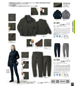 �������GC-S521���꡼����076�ڡ�����