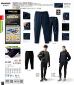 �������GC-S333���꡼����077�ڡ�����