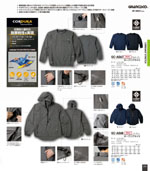 �������GC-S333���꡼����078�ڡ�����