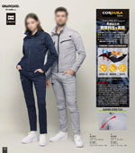 �������GC-A601���꡼����079�ڡ�����