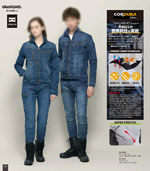 �������GC-A601���꡼����081�ڡ�����