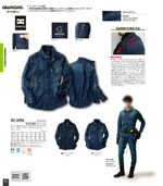 �������GC-A800���꡼����087�ڡ�����