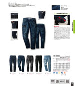 �������GC-A800���꡼����088�ڡ�����