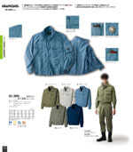 �������GC-2004���꡼����091�ڡ�����