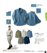 �������GC-2004���꡼����092�ڡ�����