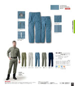 �������GC-2004���꡼����094�ڡ�����