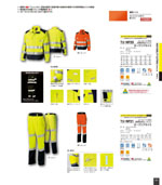 �������TU-NP40���꡼����100�ڡ�����