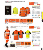 �������TU-NP23���꡼����102�ڡ�����