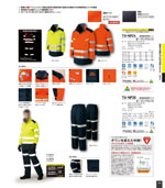 �������TU-NP26���꡼����104�ڡ�����