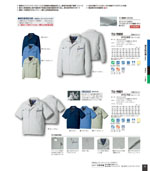 �������TU-9800���꡼����112�ڡ�����