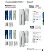 �������TU-9800���꡼����116�ڡ�����