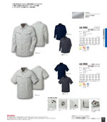 �������LB-3900���꡼����120�ڡ�����