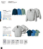 �������TU-8012���꡼����123�ڡ�����