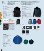 �������TW-A126���꡼����137�ڡ�����