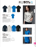 �����٥å���6670���꡼����043�ڡ�����