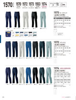 �����٥å���1570���꡼����076�ڡ�����