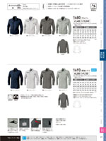 �����٥å���1680���꡼����091�ڡ�����
