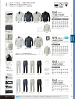 �����٥å���1260���꡼����095�ڡ�����