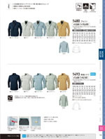 �����٥å���1480���꡼����103�ڡ�����