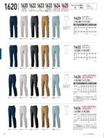 �����٥å���1620���꡼����112�ڡ�����