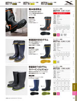 �����٥å���85719���꡼����299�ڡ�����