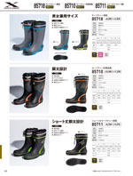�����٥å���85718���꡼����300�ڡ�����