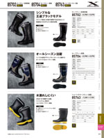 �����٥å���85702���꡼����301�ڡ�����