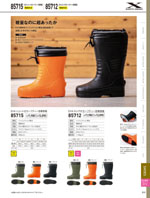 �����٥å���85715���꡼����303�ڡ�����
