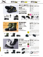 �����٥å���85153���꡼����304�ڡ�����