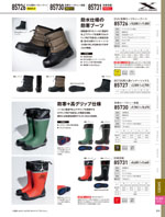 �����٥å���85726���꡼����305�ڡ�����