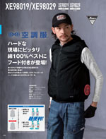 �����٥å���XE98029���꡼����062�ڡ�����