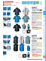 �����٥å���XE98027���꡼����071�ڡ�����