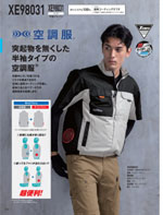 �����٥å���XE98031���꡼����072�ڡ�����