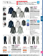 �����٥å���1680���꡼����083�ڡ�����