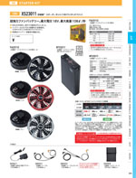 �����٥å���XS23011���꡼����085�ڡ�����