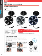 �����٥å���FA25112���꡼����092�ڡ�����