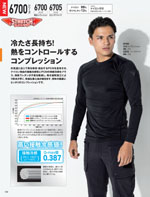 �����٥å���6700���꡼����100�ڡ�����