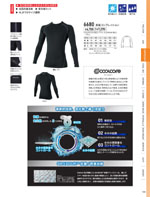 �����٥å���6680���꡼����103�ڡ�����